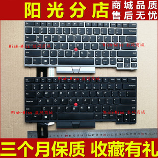 适用 联想 R480 R490 T480S T490 T495/S2 2018/T14 键盘全新英文