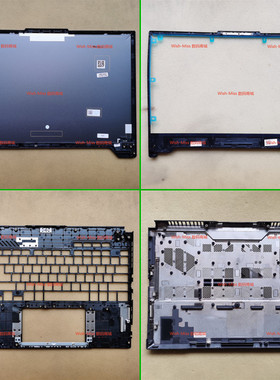适用ASUS华硕天选3/4 FX507 FA507Z 外壳A壳 B壳 C D壳飞行堡垒10