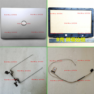 适用DELL戴尔Inspiron Vostro 5370 V5370外壳A壳B壳屏轴屏线P87G
