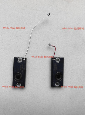 适用三星NT NP 350XAA 35X0AA 351XAA 560XBV  551XAA 喇叭550XTA