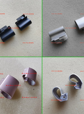 适用Asus华硕 X531 F/FA S5500 S532F S531F 屏轴盖 转轴盖银粉色