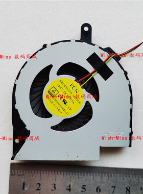 全新适用 FORCECON FFRN LG 15N540 散热CPU风扇