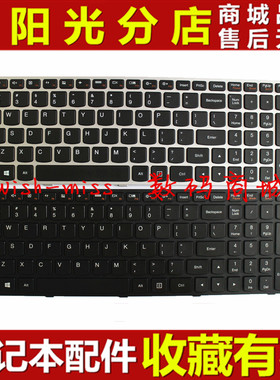 适用于联想小新V2000 V4000 ISE FLEX2 15 15AP Z50 Y50C N50键盘