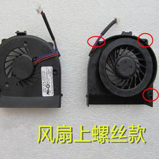 适用IBM联想Thinkpad X200 X201 X201I 散热CPU风扇 东芝芯带温控