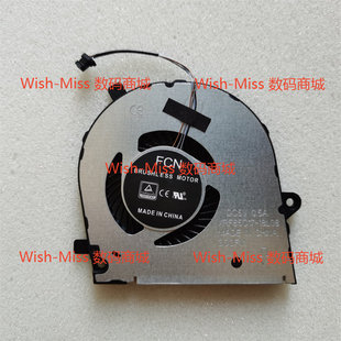 适用 DELL戴尔 Vostro 5390 5391 P114G Inspiron 7391 3301 风扇