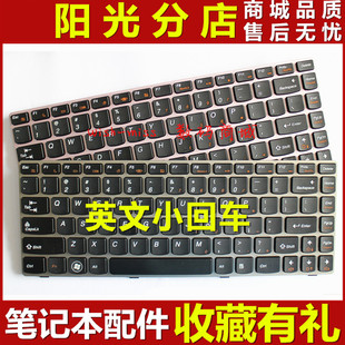 Z360A Z360G Z360P 适用 G360A Z360 G360 笔记本内置键盘 联想