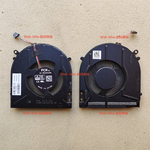 TPN M45024 001 风扇 W146 适用HP惠普Pavilion W155