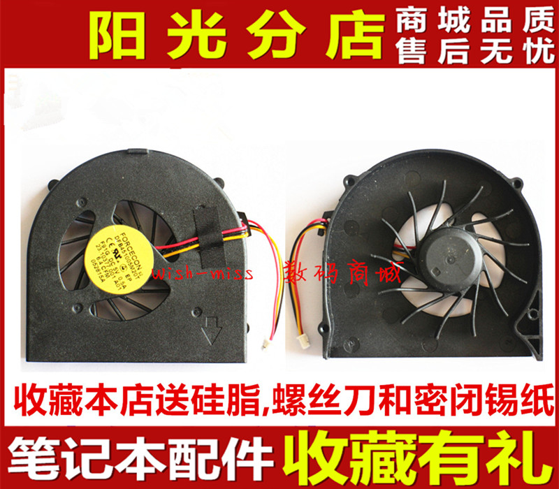 适用 戴尔INSPIRON灵越 15-N5010 m5010 笔记本散热CPU风扇 15R