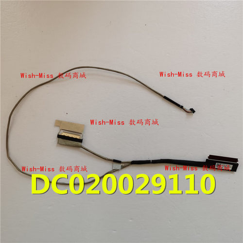 适用联想IdeaPad 3 CB 11IGL05 82BA GS150 屏线DC020029100/120