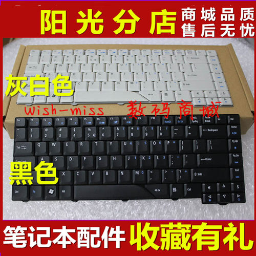 适用ACER宏基4710 4730Z 4712 4290 4720 4720G 4735ZG 4930G键盘