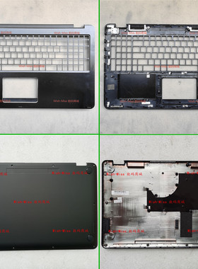 适用ASUS华硕 Q503 Q503UA N543U C壳 D壳底壳外壳 网卡扣 网口盖