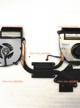 适用HP惠普ENVY 17-3000 3095ca 17t-3000 3200 风扇散热铜管模组
