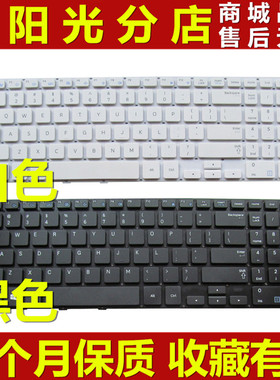 适用 三星NP-370R5E 370R5V 470R5E 450R5J 450R5V NP370R5V 键盘