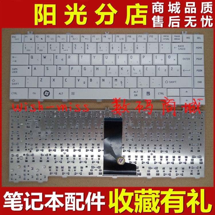 适用 TOSHIBA L600D L630 L640 C600D L700 L600 C600 键盘白色