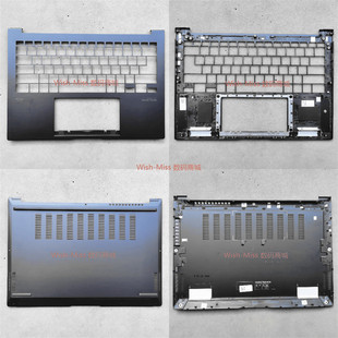 适用 华硕ASUS Zenbook 14 OLED UM3406 UM3406HA 外壳C壳D壳