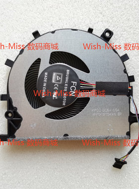 适用 华硕ASUS 爱豆14F A豆 ADOL14F ADOL14FA A403F 散热CPU风扇