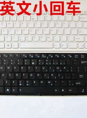 适用 ASUS华硕 A40D A40I A40E A40EN A40J A40JC 英文小回车键盘