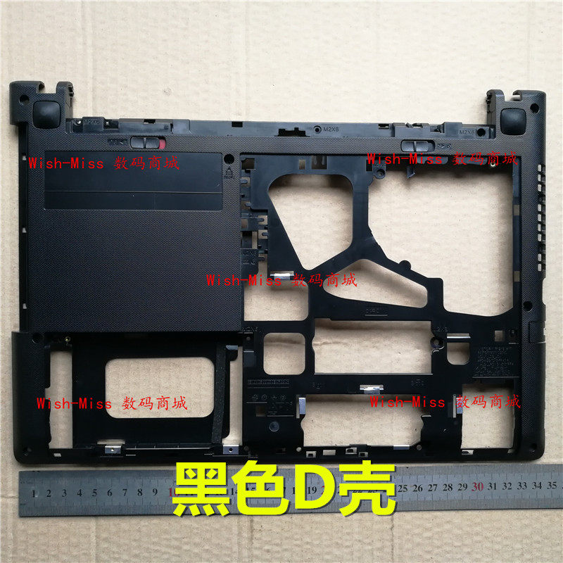 适用联想 G40-70 -30 -45 -75 AM AT Z40-30-45-70-80外壳D壳底壳
