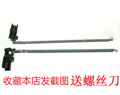适用于 联想 thinkpad SL500 2746 屏支架 屏轴 转动轴