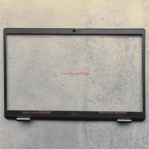 小邬配件C外壳Latitude7320