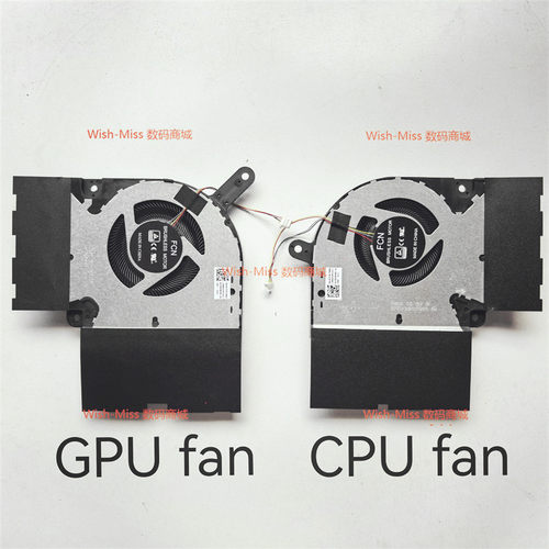 适用ASUS华硕 ROG Mothership GZ700GX G732LXS G732LWS 散热风扇
