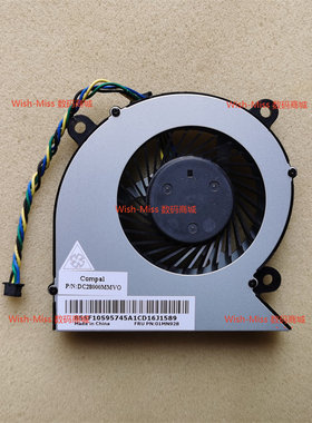 适用联想S5430 520C-24iil/IWL AIO逸-24IIL/IWL S4430一体机风扇