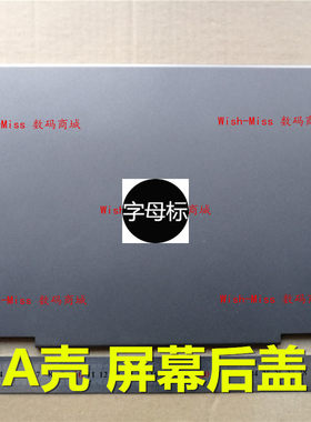 适用DELL戴尔Inspiron魔方13MF 5368 5367 5379 5378 屏幕外壳A壳