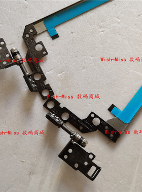 适用联想Ideapad L340-15/15IWL/151WL/15API FG540 屏轴转轴铰链