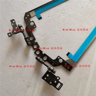 15IWL 151WL 15API 屏轴转轴铰链 适用联想Ideapad FG540 L340