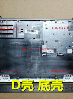 适用于 ASUS 华硕 E406 E406S E406N E406M E406MA 外壳 D壳 底壳