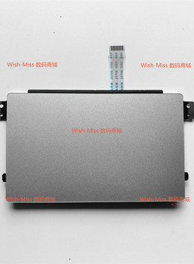 适用Dell戴尔灵越 5401 5402 5405 5408 5409 触摸板鼠标板0KC7T0