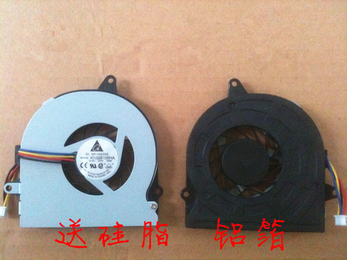 适用 华硕 ASUS U35 U35J U35JC U35F 笔记本 散热 风扇