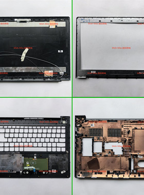 适用联想IDEAPAD小新 510-15ISK 310-15/IKB 15ISK ABR外壳ABCD壳