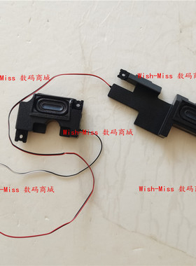 适用 Acer宏基 Travelmate TMP2510 TX520 N16P8 喇叭 扬声器音响