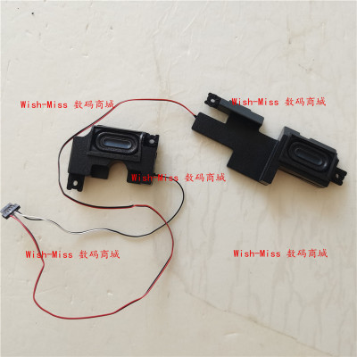 适用 Acer宏基 Travelmate TMP2510 TX520 N16P8 喇叭 扬声器音响