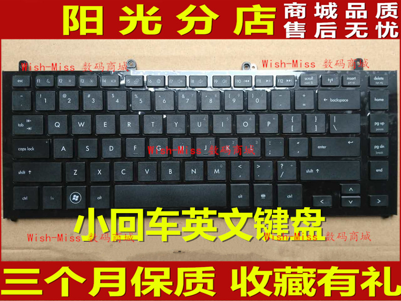 适用于 全新英文 HP/惠普 HSTNN-Q78C-3 Q78C-4 笔记本键盘