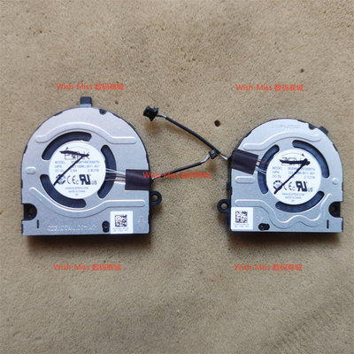 适用 戴尔DELL Inspiron 13 Pro Vostro 5310 Latitude 3320 风扇