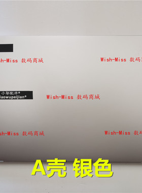 适用 三星 Chromebook4 XE350XBA A壳 屏幕后盖外壳 BA98-01912A