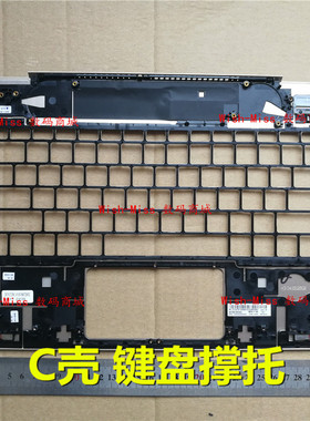 适用 HP惠普 13-AB AB026TU AB024TU tpn-i127 C壳 键盘撑托 外壳