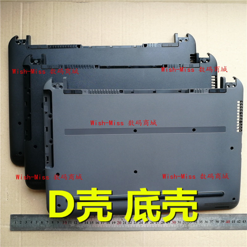 小邬配件tpn-i119i124i120D壳