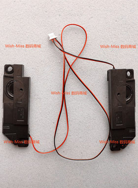 适用AUSU华硕ROG G512 G512L G512LV GL531 PX531喇叭 内置扬声器