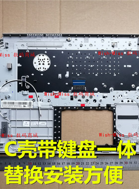 适用三星350XBE 551EBE 550EBE 550EBZ 550EAA 551EAA 550EBV C壳
