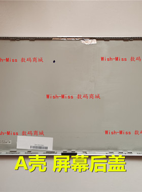 适用ASUS华硕X512J V5000F A512 F512 R564 FL8600F A壳B外壳屏线