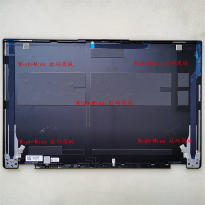 小邬配件R9000X2021RACD壳外壳