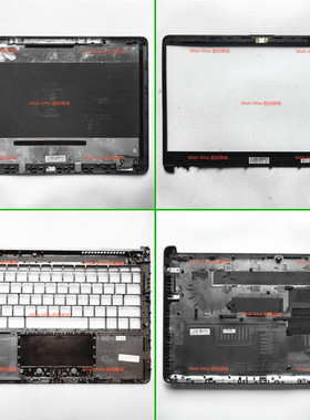 适用HP惠普Probook 240R G9/240 G8 G9 245 G9 外壳A壳B壳C壳D壳