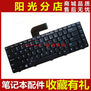 V1450 P25F M521R 戴尔DELL 键盘 P22G004 13Z P33G 适用 P22G