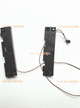 适用 MEDION P15649 P15650/1 S15450 S15449 S15447 E6247喇叭