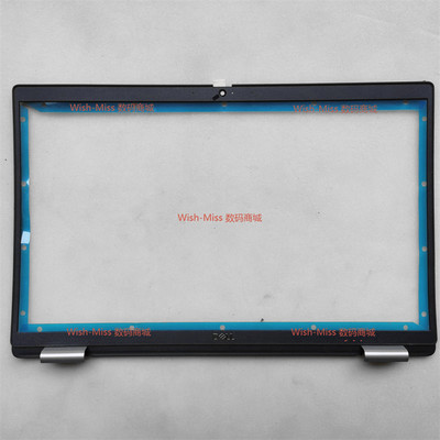 B壳外壳Latitude5520/E5520