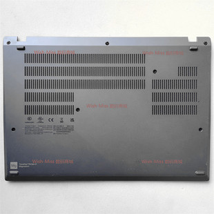 Gen D殼后蓋殼 聯(lián)想Thinkpad 適用于 T14 底殼外殼 Lenovo