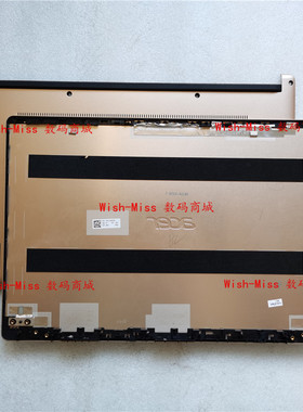 适用于 ACER宏基Swift SF315-52 -52G N17P6 A壳D壳 后盖底壳外壳